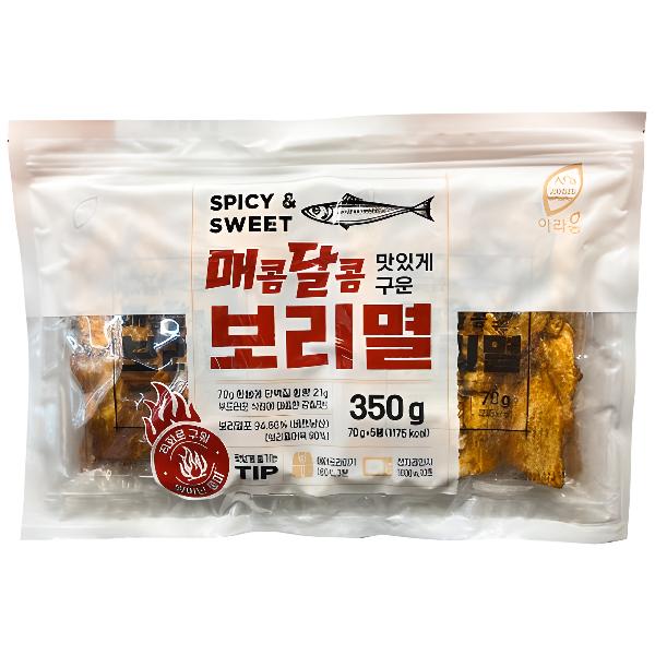 매콤달콤 보리멸