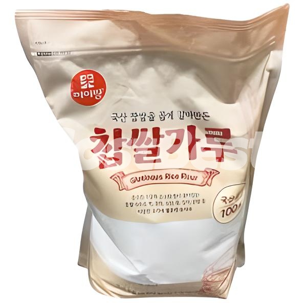 미이랑 찹쌀가루