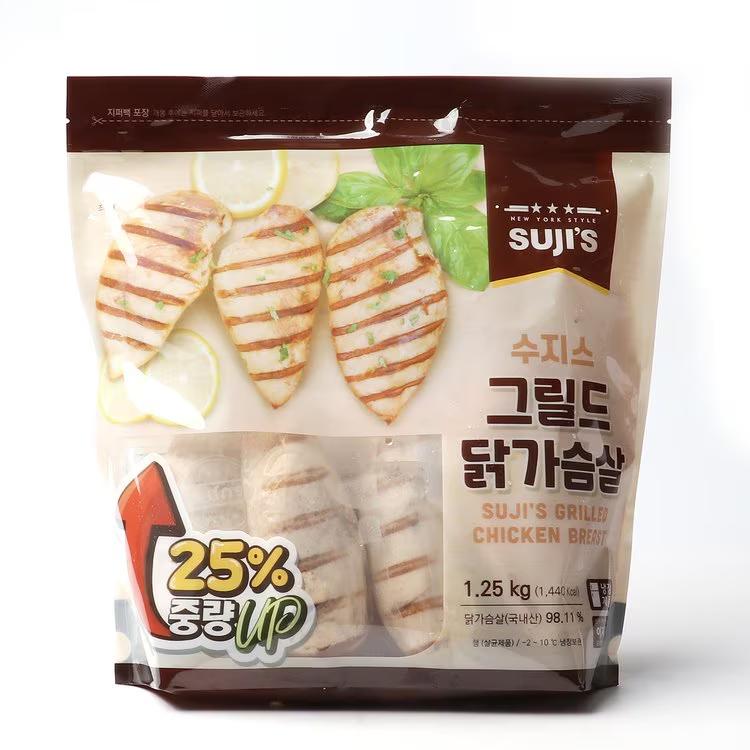 수지스 그릴드 닭가슴살 1.25KG