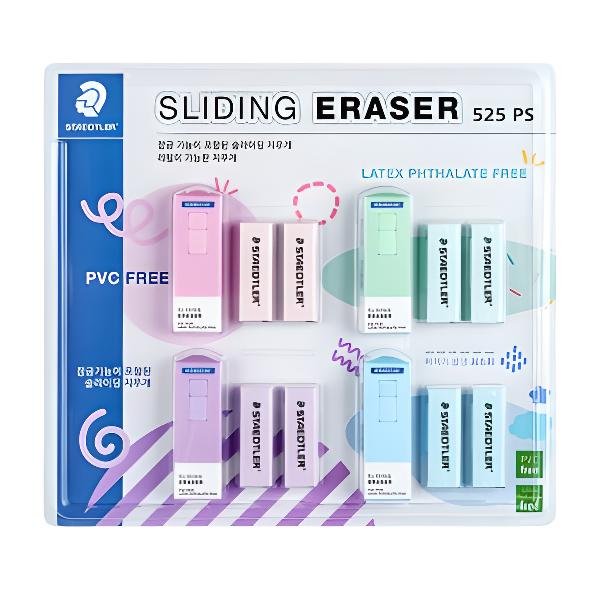 STAEDTLER ERASER SET