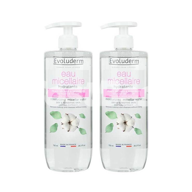 이볼루덤 미셀라 워터 750ml x 2