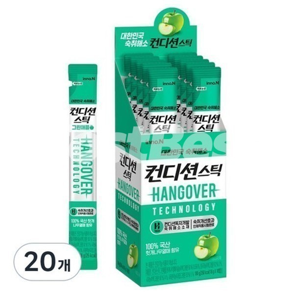 컨디션 숙취해소스틱 18G X 20포
