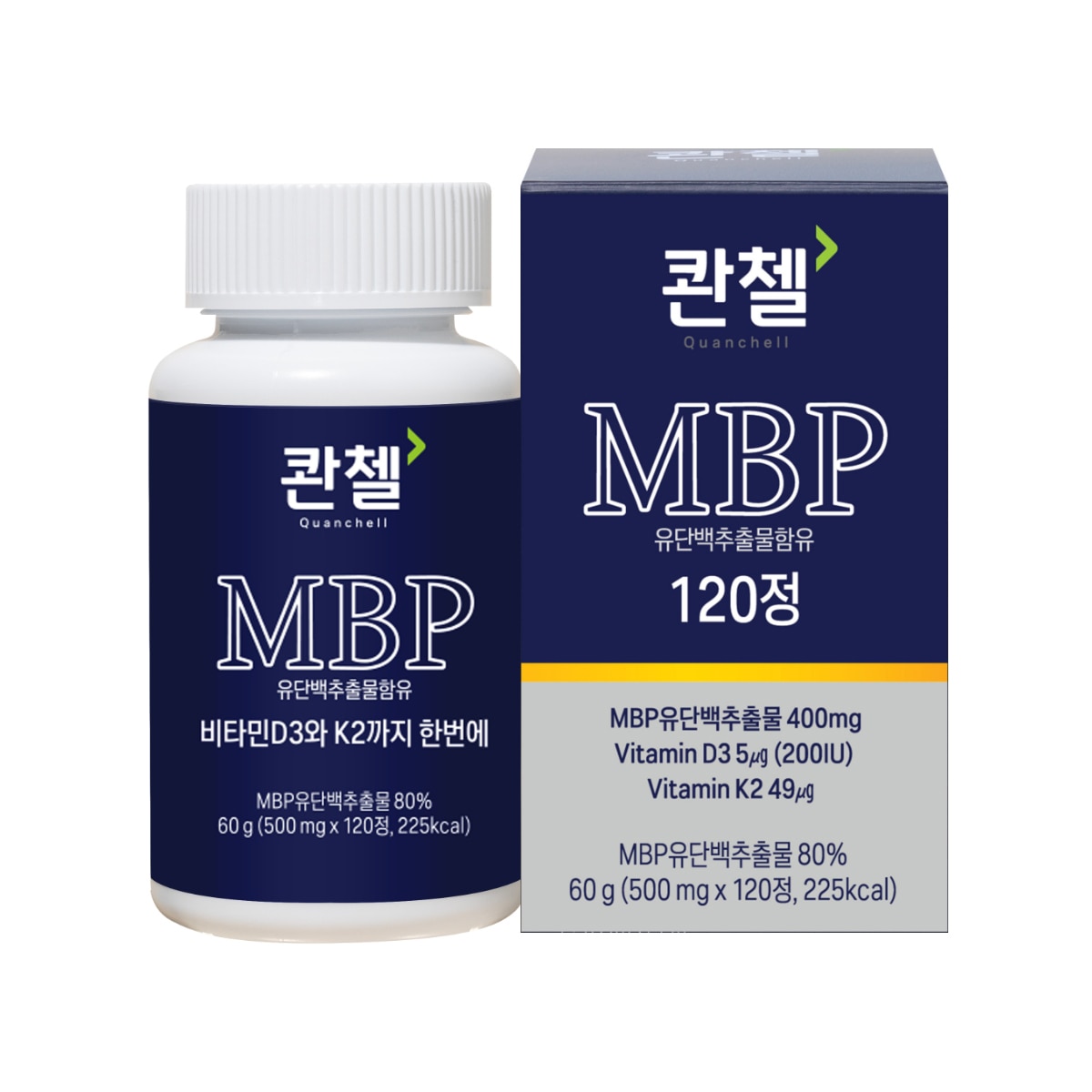 콴첼 MBP 비타민 D 500mg x 120 정
