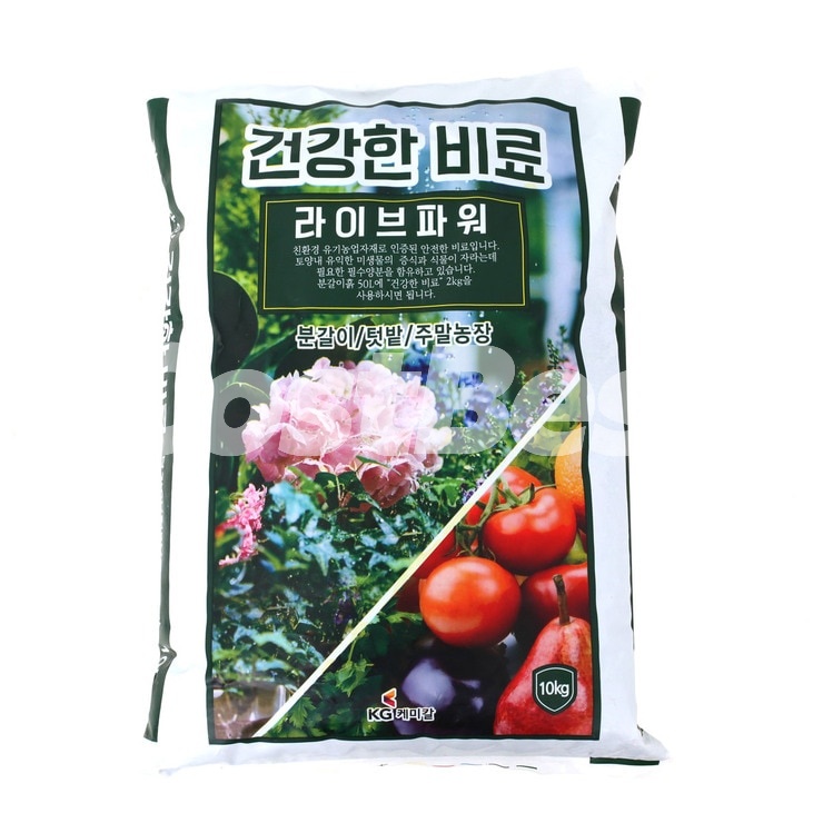 KG  라이브파워비료 12KG