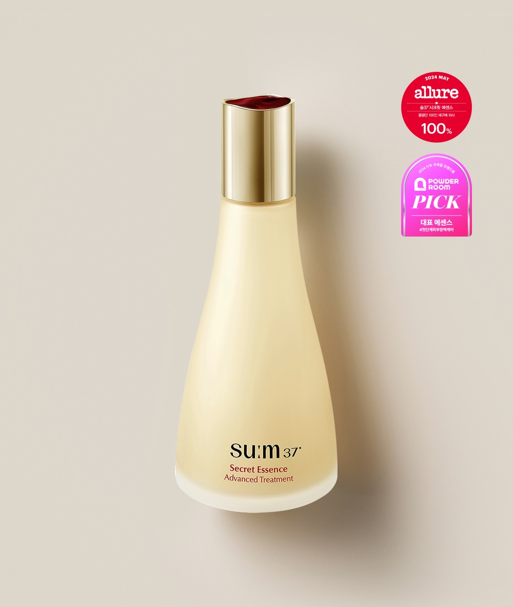 SU:M SECRET ESSENCE 110