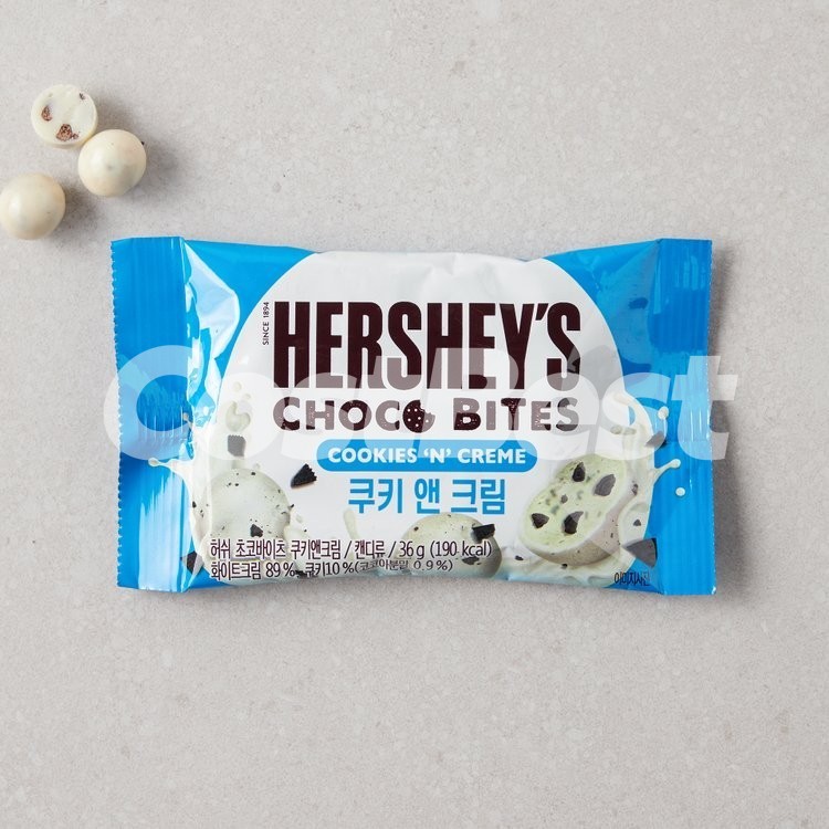 HERSHEY'S 초코 바이츠 700g