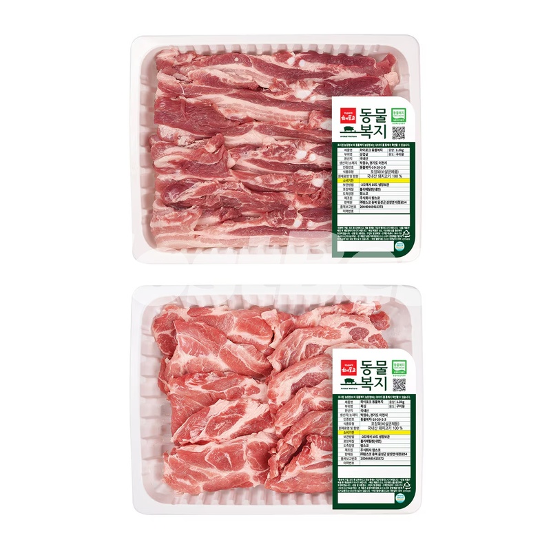 냉장 삼겹/목심로스