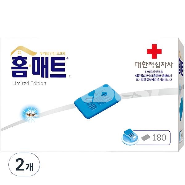 홈매트 세트 훈증기 1개+ 리필 180매