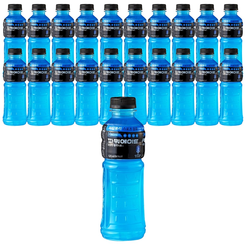 파워에이드 520ML X 20