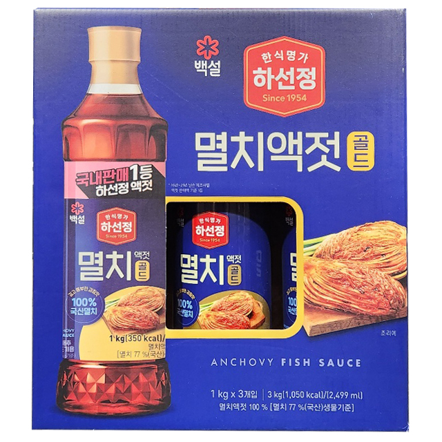백설  하선정  멸치액젓
