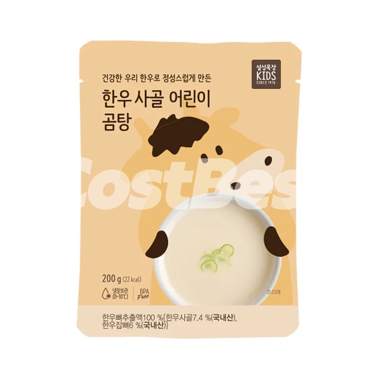 설성목장 한우사골곰탕 200G X 10