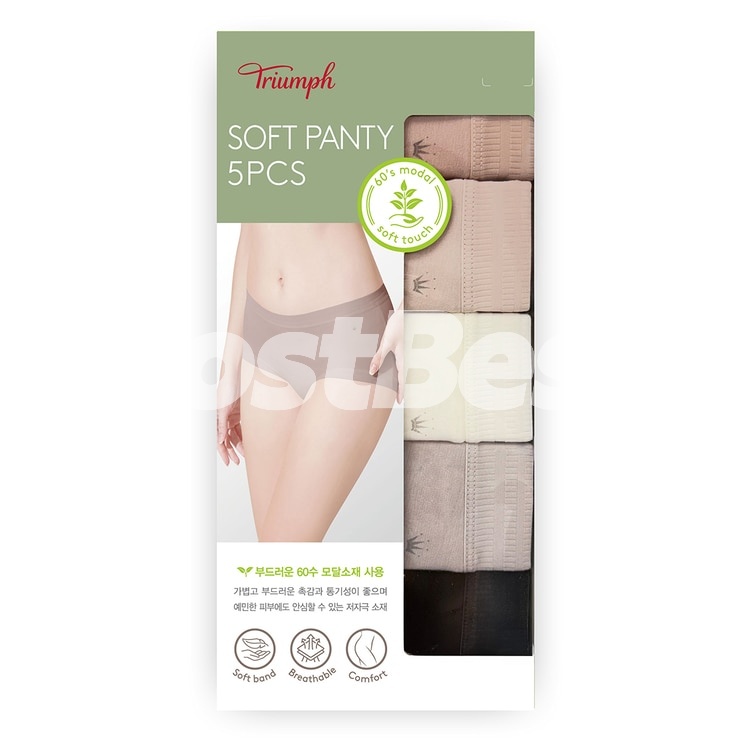 트라이엄프 모달 소프트 미디 팬티 5매입
