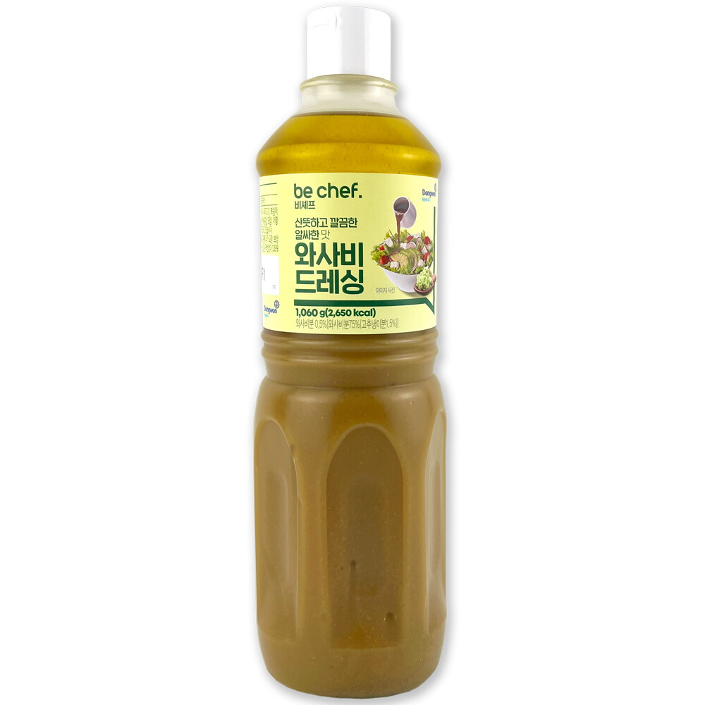 비셰프  와사비드레싱