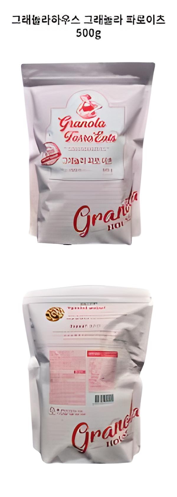 그래놀라 파로 이츠 500g