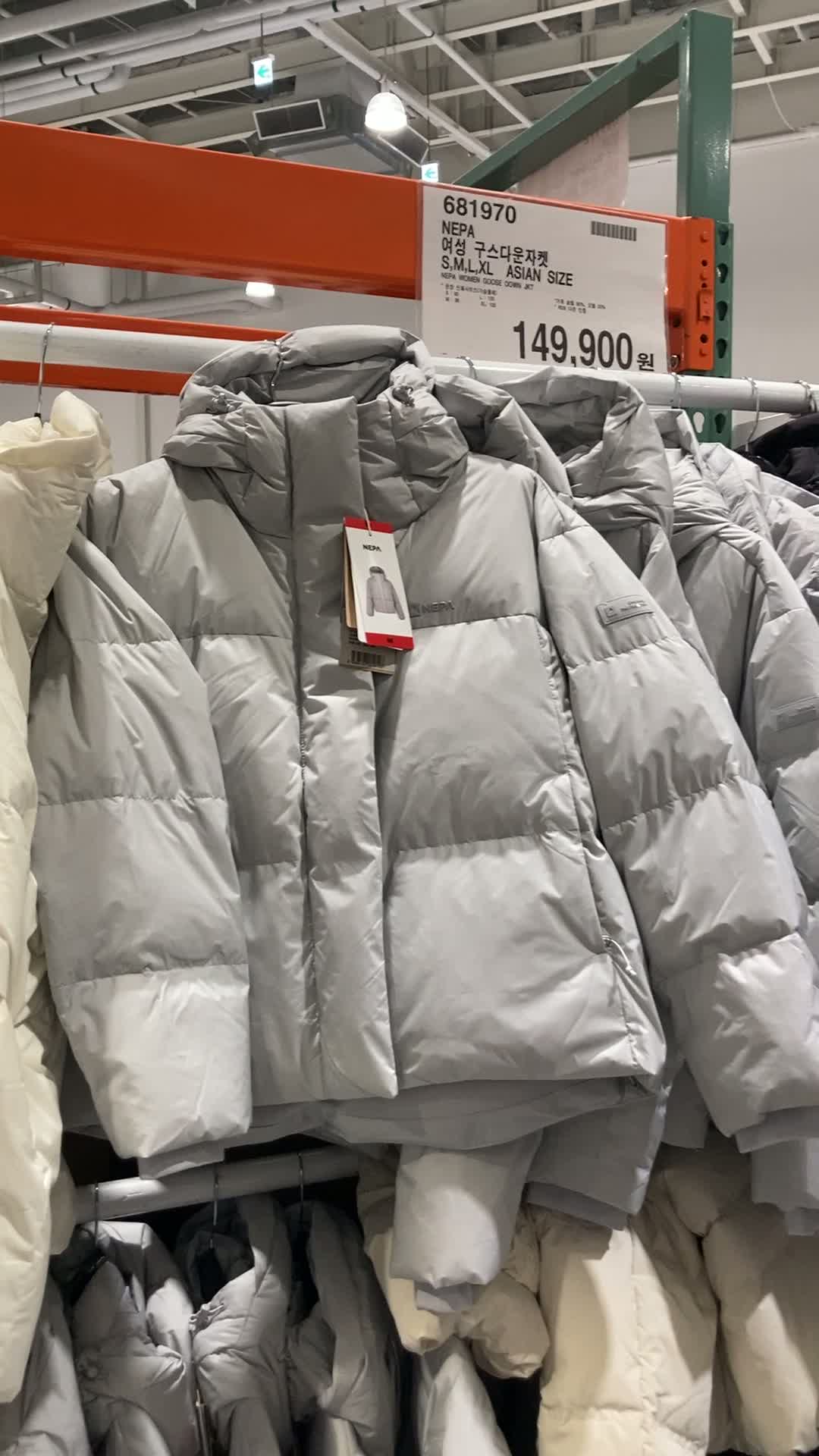 NEPA 여성 구스다운자켓