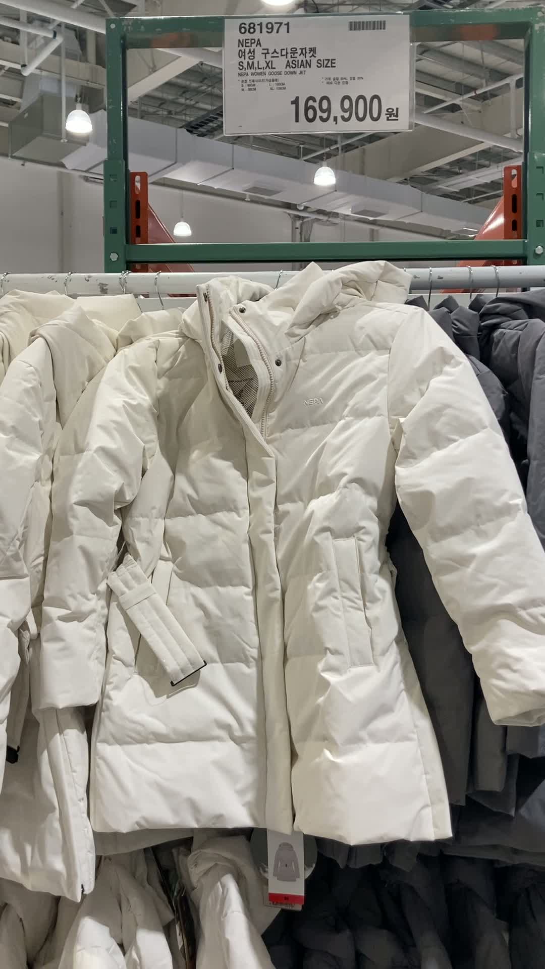 NEPA 여성 구스다운자켓