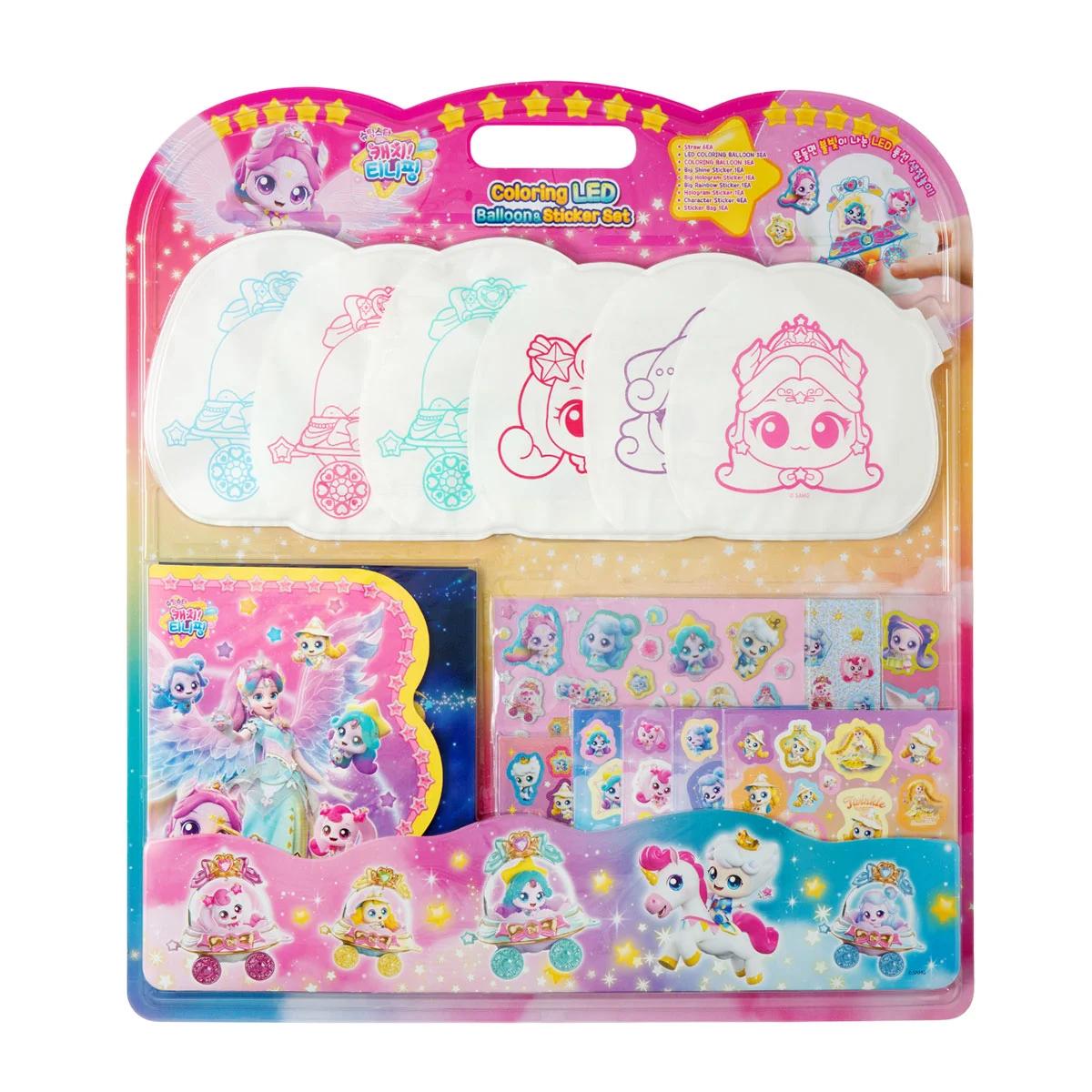 COLORING BALLOON SET