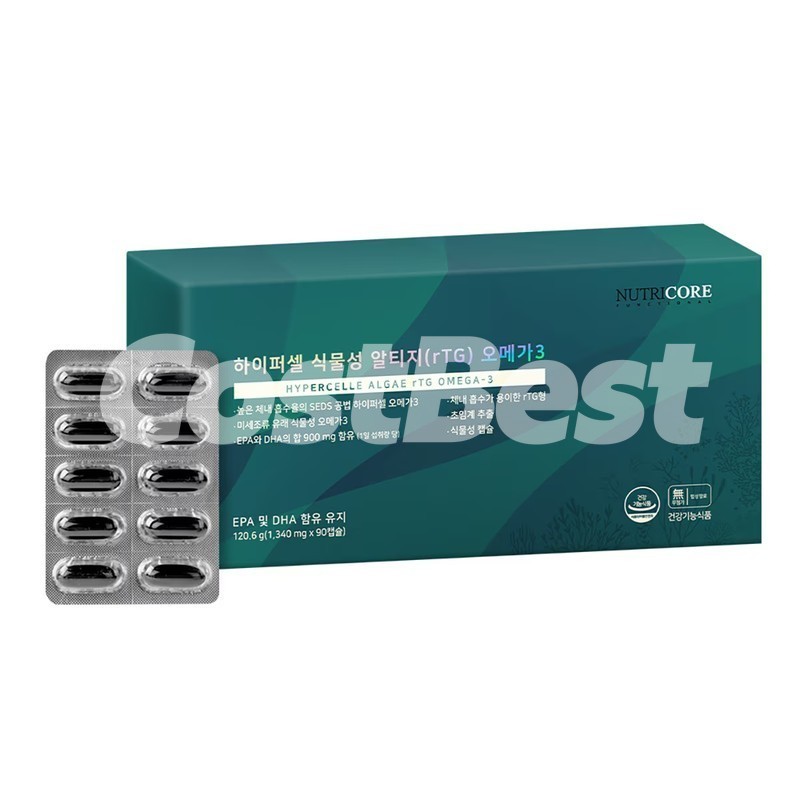 뉴트리코어 하이퍼셀식룸성오메가 1,340MG X 90캡슐