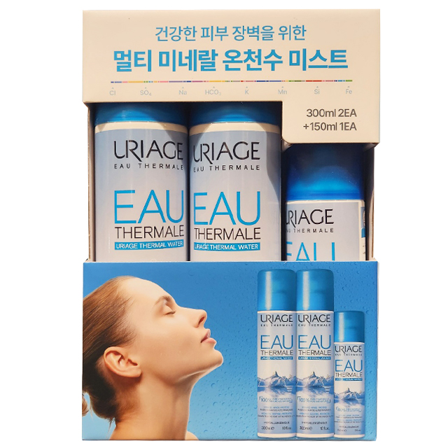 URIAGE EAU THERMALE