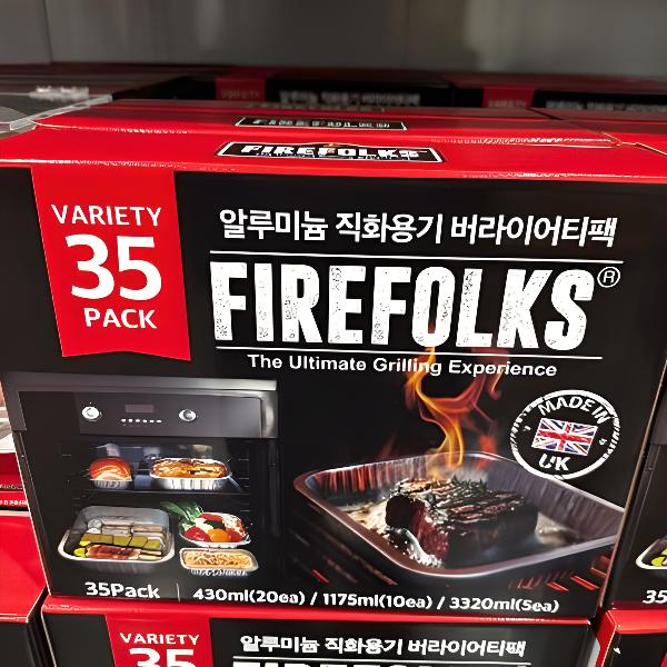 파이어폭스 알루미늄 직화용기 버라이어티팩 35ea