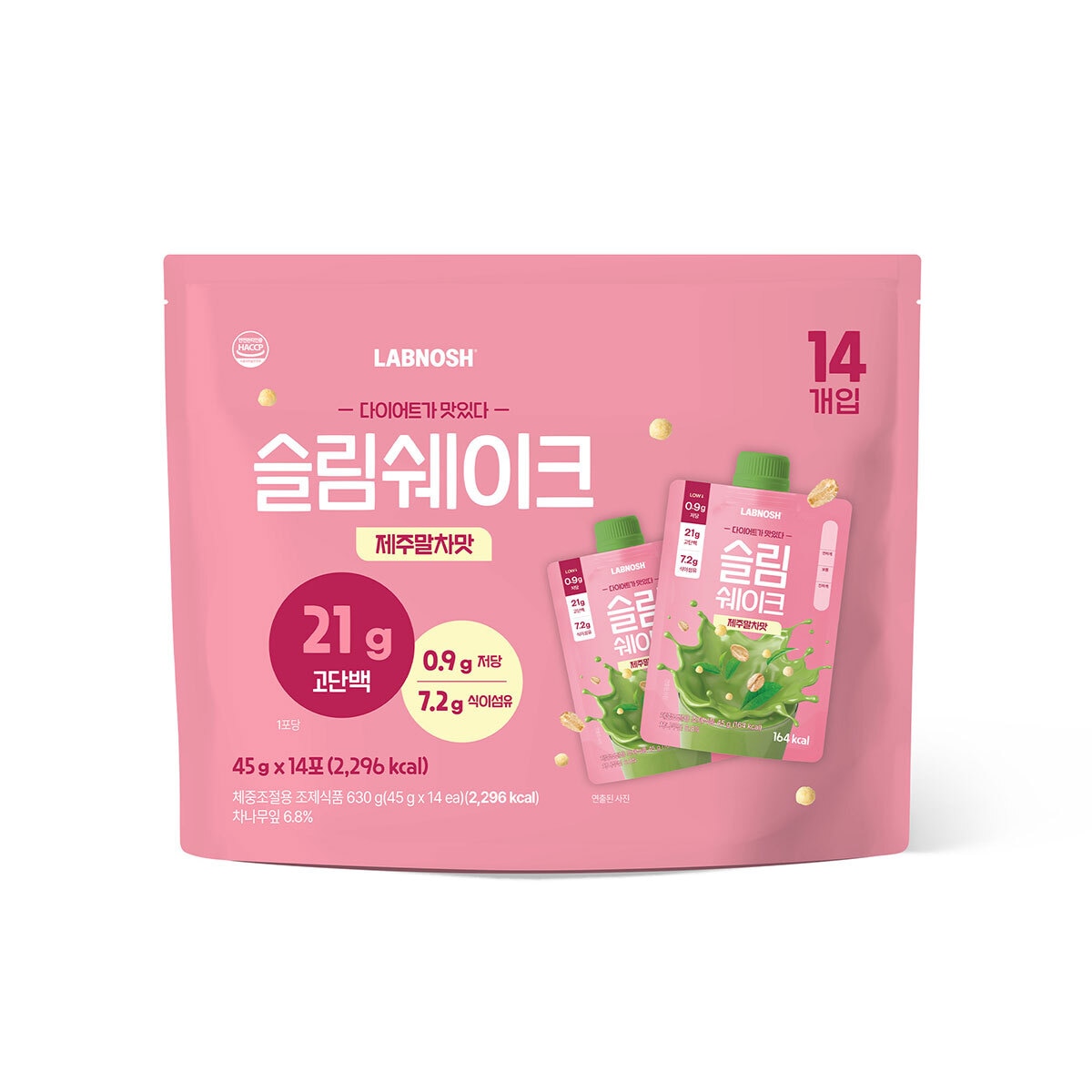 랩노쉬 슬림쉐이크 45g x 14개 - 제주말차맛