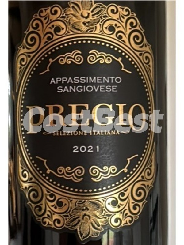 프레지오 로마나산지오베제 750ML