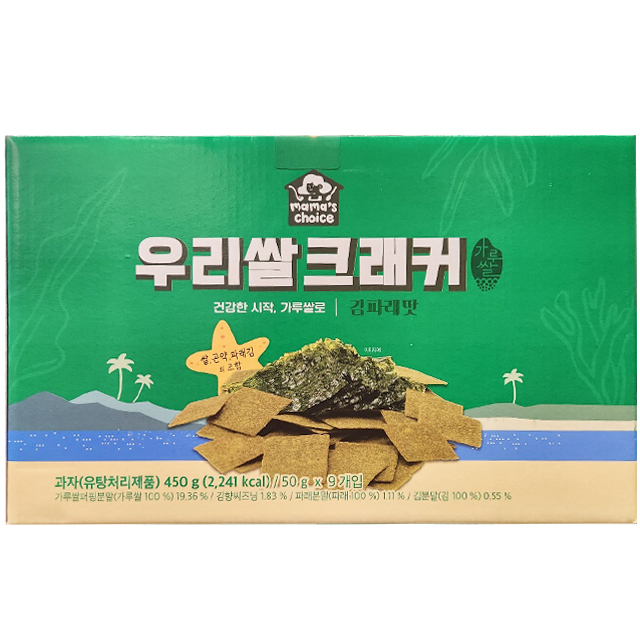 마마스초이스 쌀크래커 김파래맛 450g (50g X 9)