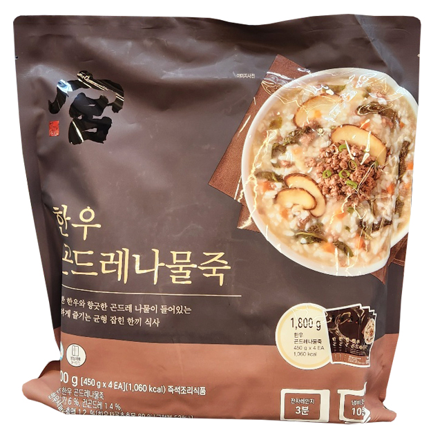 궁  한우곤드레나물죽