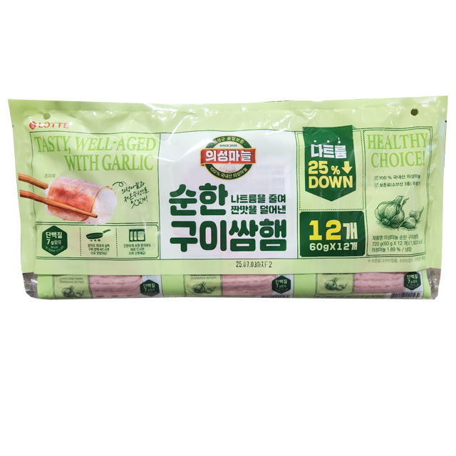 롯데햄 의성마늘 순한구이쌈햄 60g X 12
