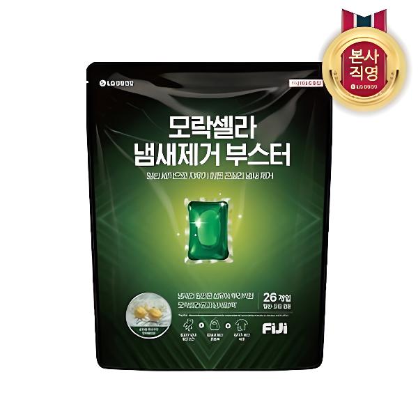FIJI 모락셀라  부스터