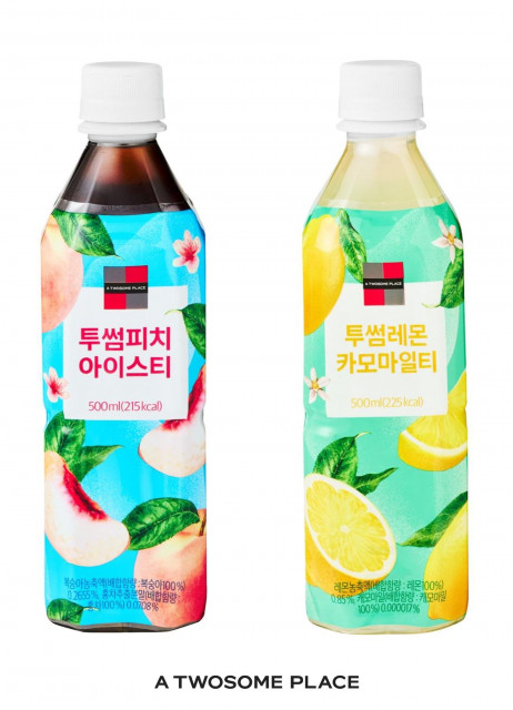 투썸피치아이스티샷추가