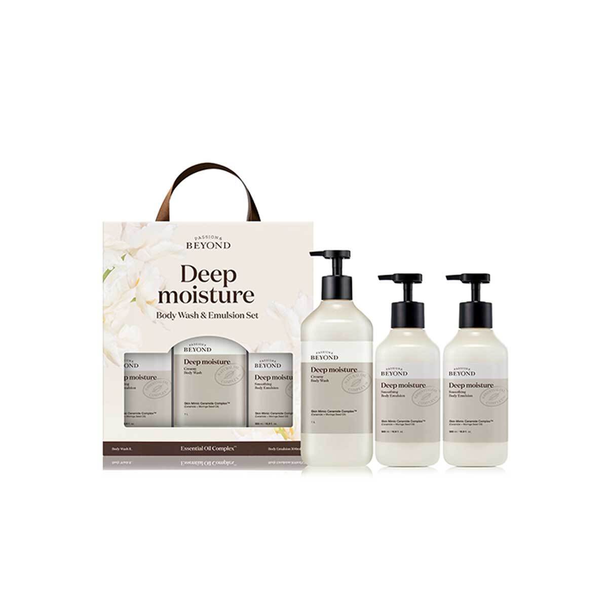 BEYOND WASH&EMULSION SET