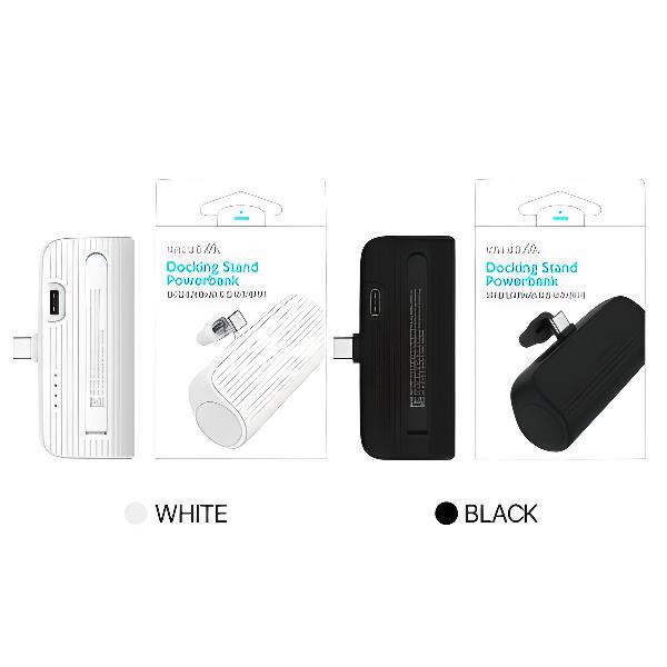 VALUEM POWER BANK SET
