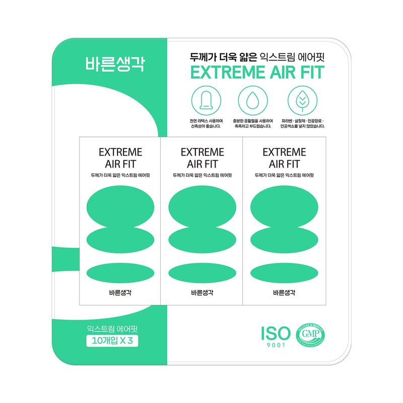 바른생각 익스트림 에어핏 콘돔 30입