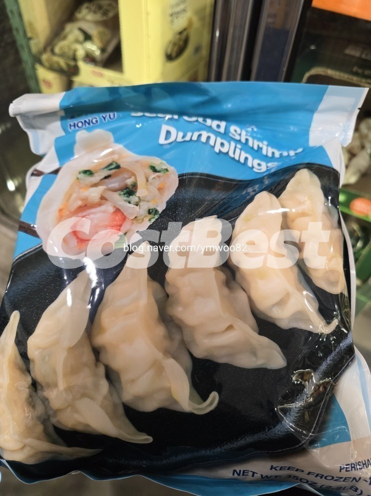 HONG YU 씨푸드만두 1KG
