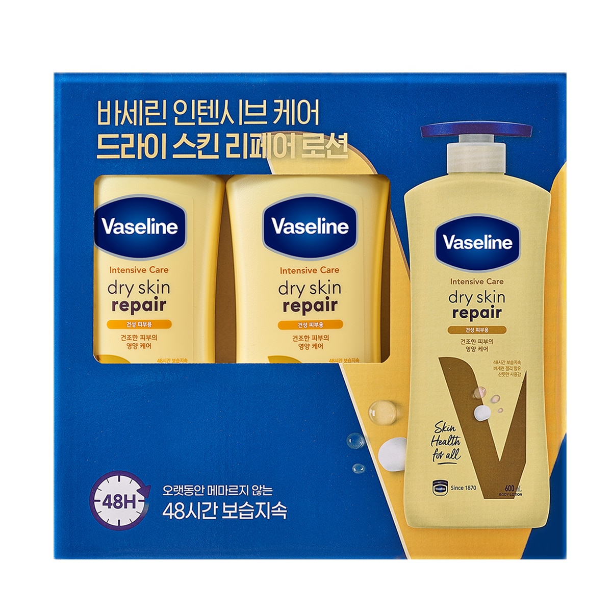 바세린 인텐시브 드라이 스킨 리페어 로션 600ml x3