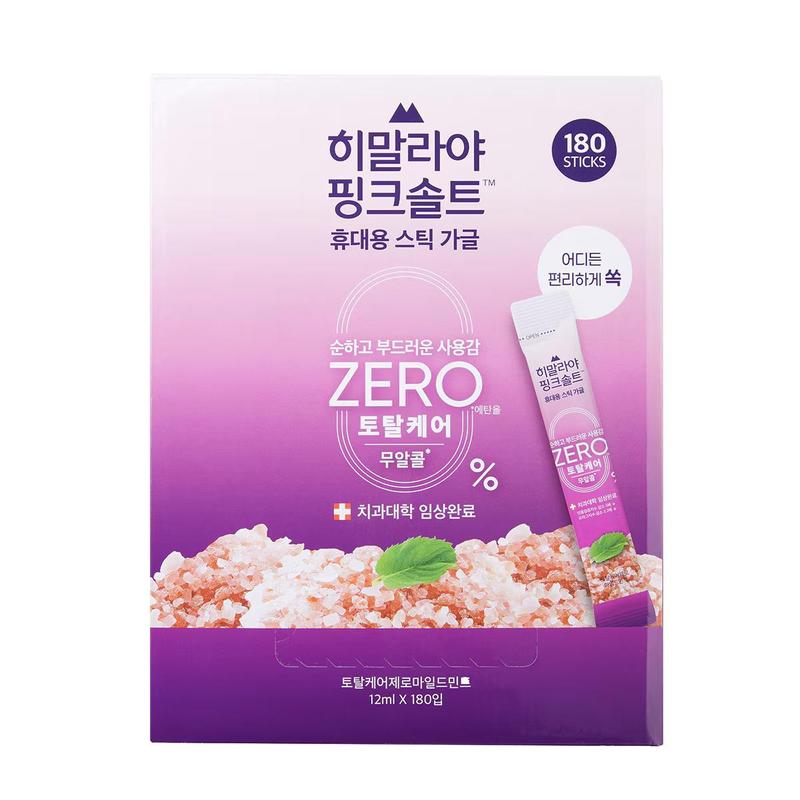 히말라야 핑크솔트 12ML X 180개
