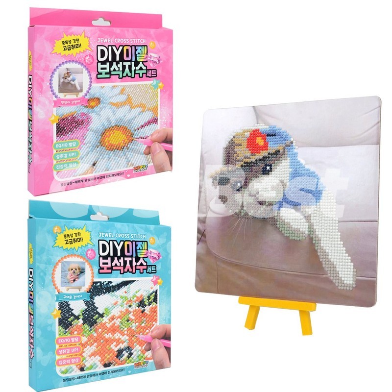 SPLAT PLANET보석 십자수2개 / 1세트