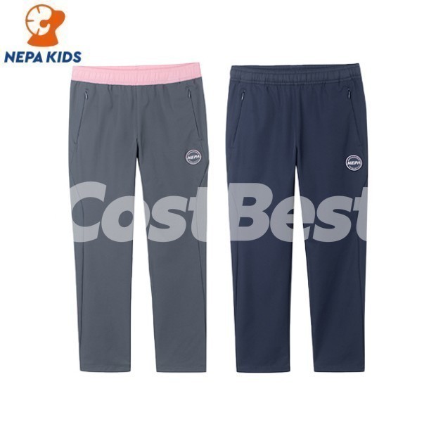 NEPA 키즈 파라슈트팬츠 130,140,150,160