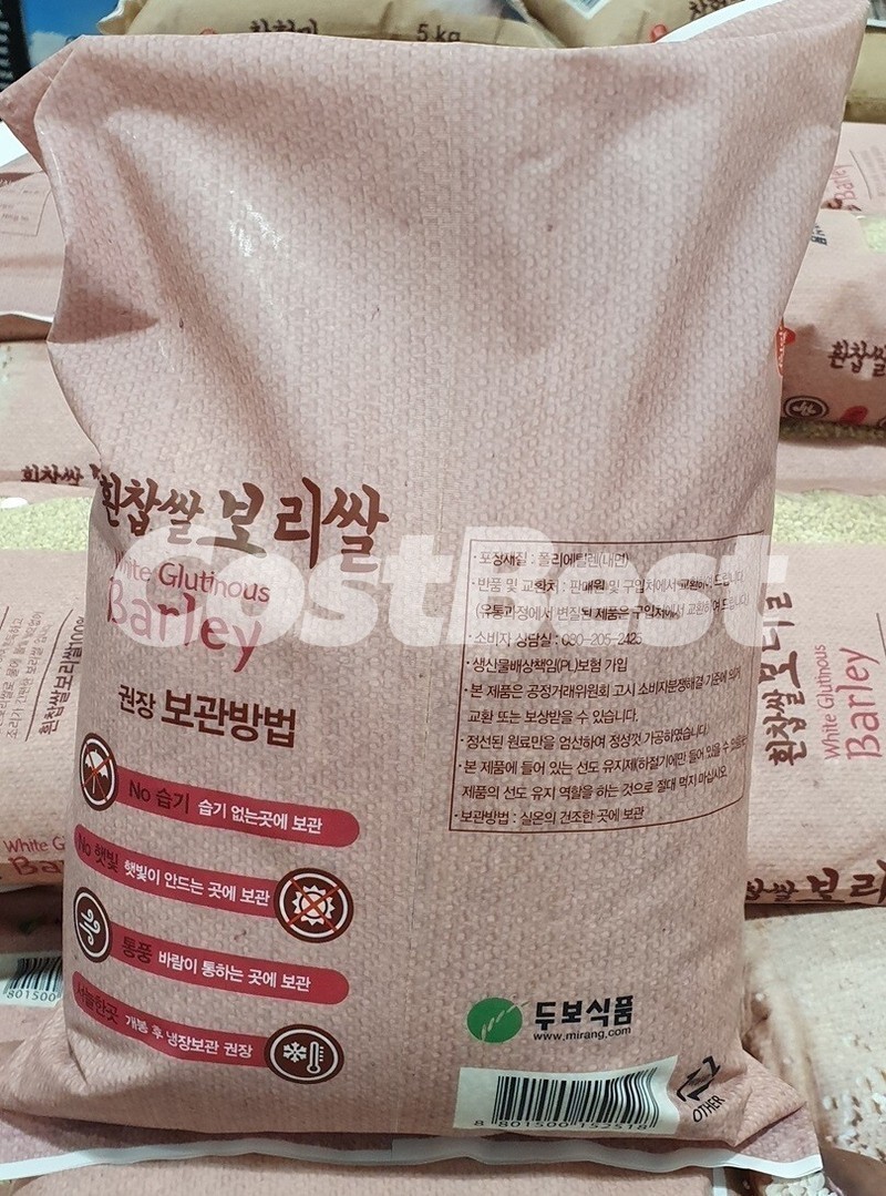 대구농산 국내산 흰찹쌀보리 5KG