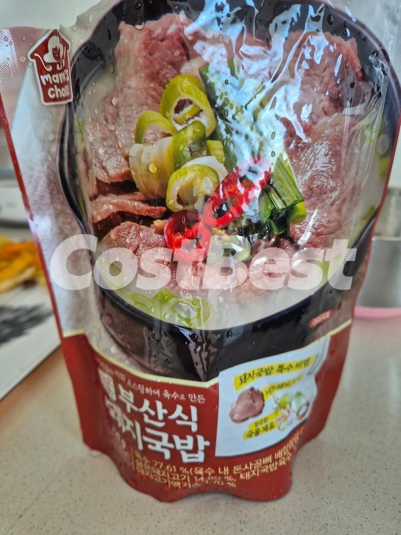 마마스초이스부산식 돼지국밥700G X 3