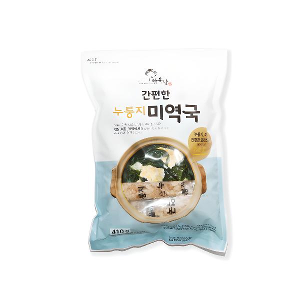 안옥남   누룽지미역국