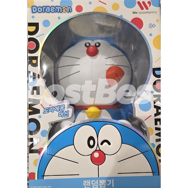 도라에몽   캡슐   뽑기