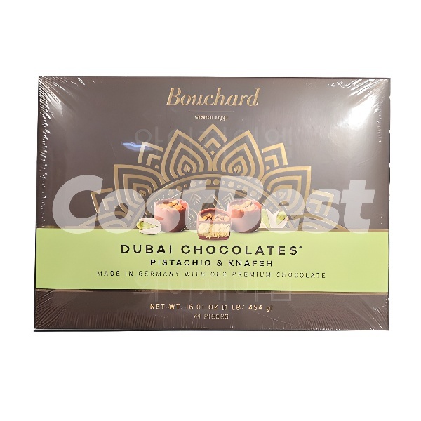 BOUCHARD 두바이 초콜릿 454G