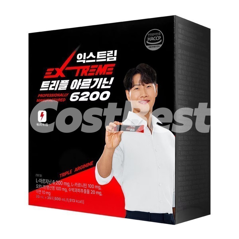 익스트림 트리플 아르기닌 20ML X 40포
