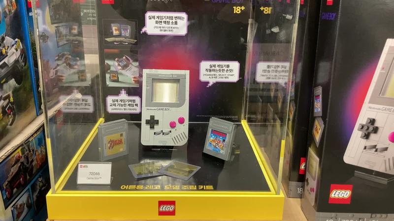 LEGO SUPER MARIO 게임보이 #72046