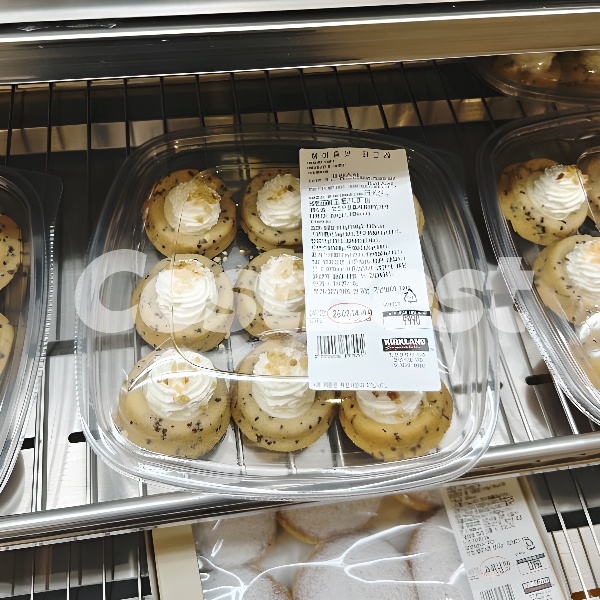 헤이즐넛 티그레 9CT/PACK