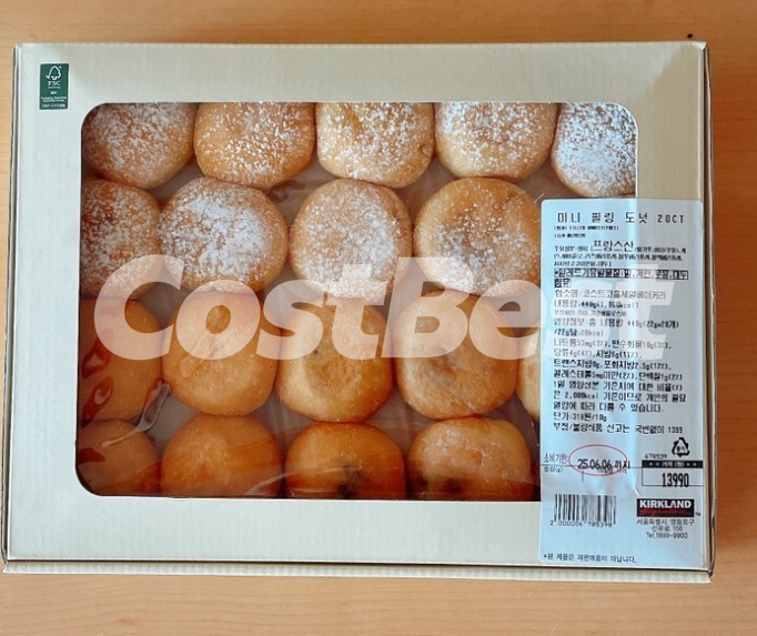 미니 필링 도넛 20CT/PACK