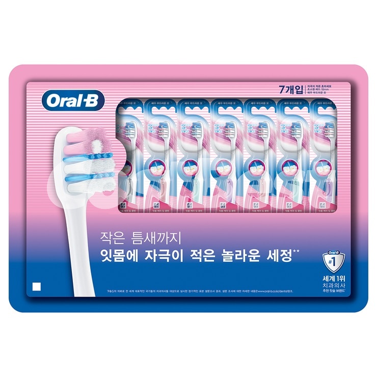 오랄비 엑스퍼트 9000 칫솔 7개입