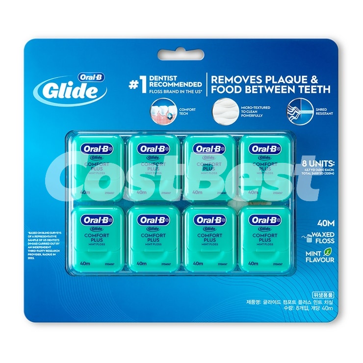 오랄비 글라이드 치실 40m x 8개